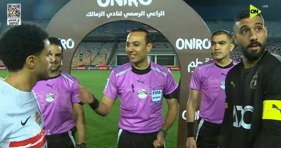 محمد الغازى حكما لمباراة الزمالك والمقاولون العرب فى الدورى المصرى