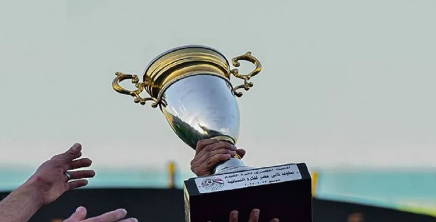نتائج قرعة دور الـ32 من كأس مصر.. مهام سهلة لـ الأهلي والزمالك وبيراميدز