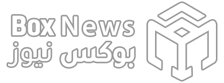 الصبح الجديد