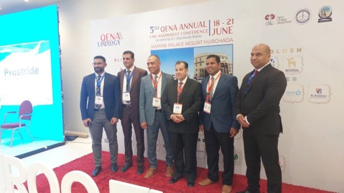 الملتقى السنوي الخامس لابتكارات أبحاث المسالك البولية في الغردقة