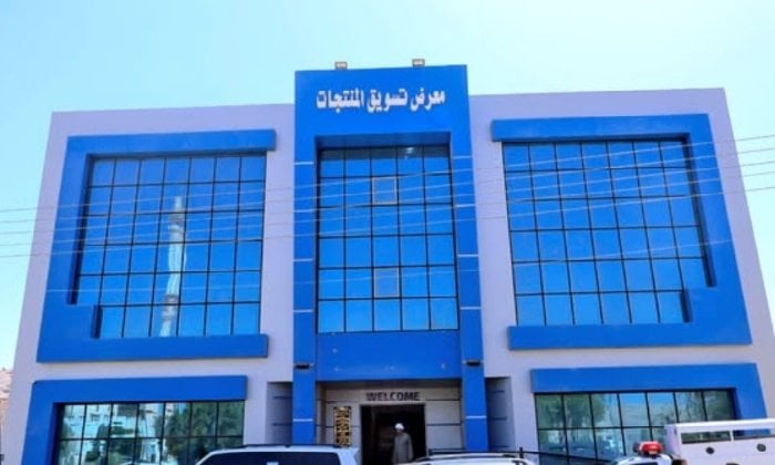 فرص استثمارية واعدة: معرض تسويق المنتجات في حي الكوثر بسوهاج