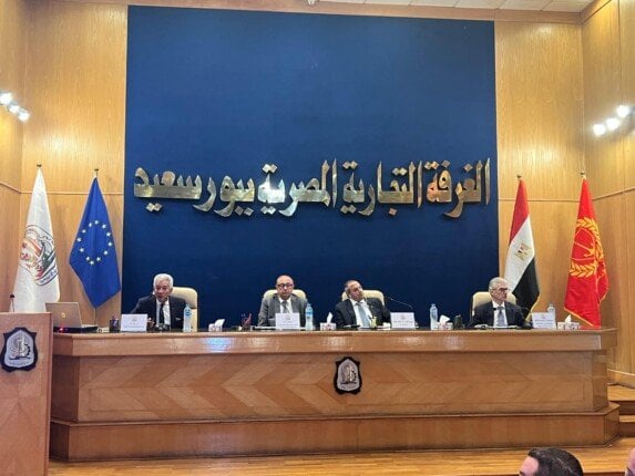  مؤتمر بورسعيد: آفاق استثمارية جديدة بتمويل الاتحاد الأوروبي
