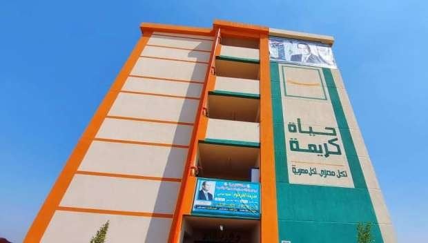 مشاريع حيوية تعزز الرفاهية: 1609 مشروعًا لخدمة 1.2 مليون مواطن في المنوفية
