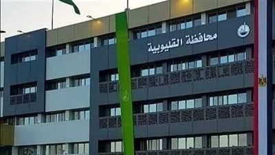 تجميل نهر النيل في بنها: خطوات لإزالة المخالفات وتعزيز الجمال الطبيعي